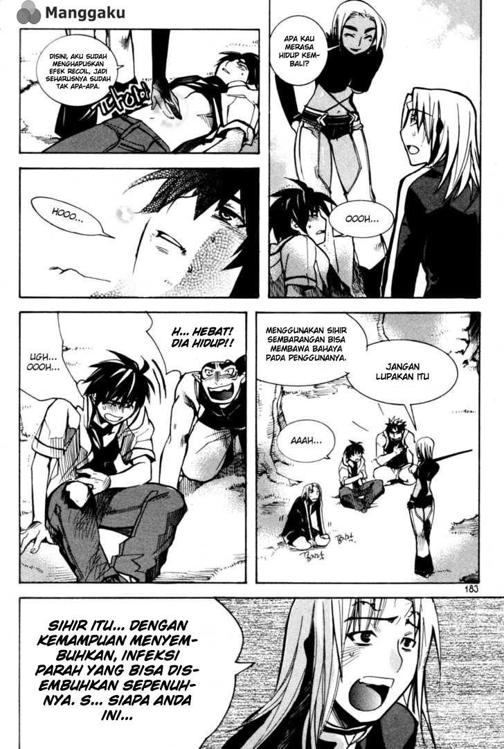 Immortal Regis Chapter 7