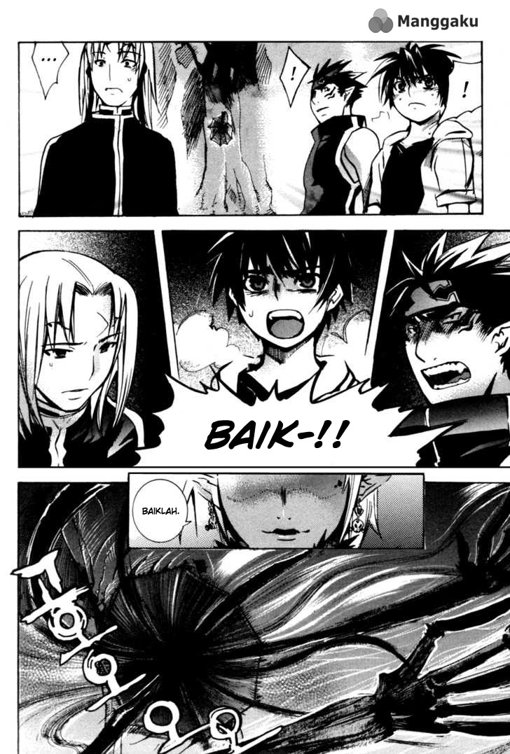 Immortal Regis Chapter 7