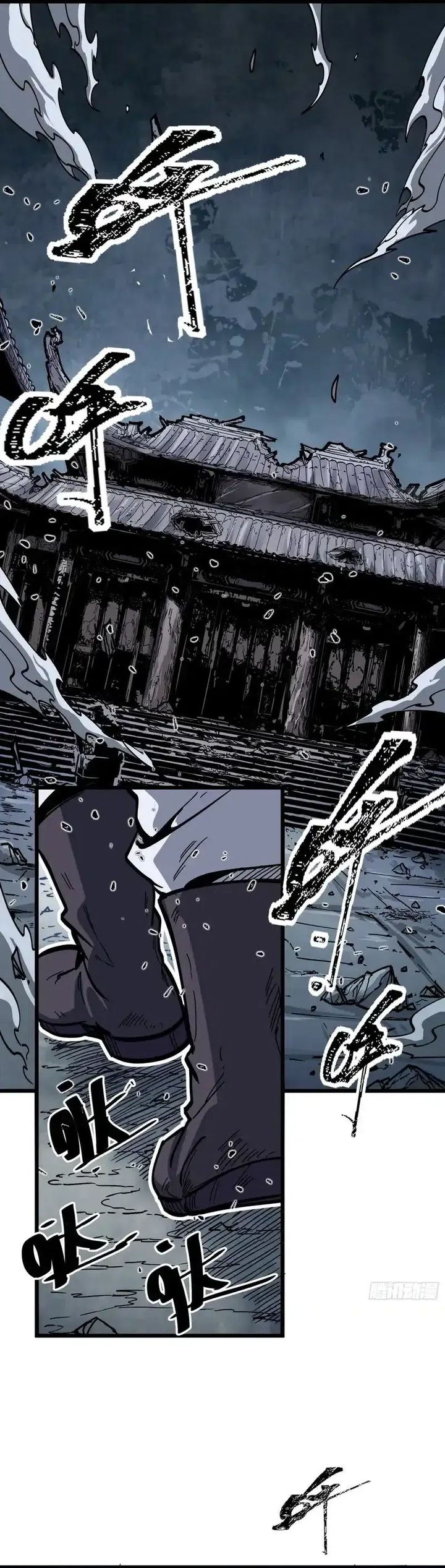 Immortal Fairy, Please Listen to My Explanation chapter 1