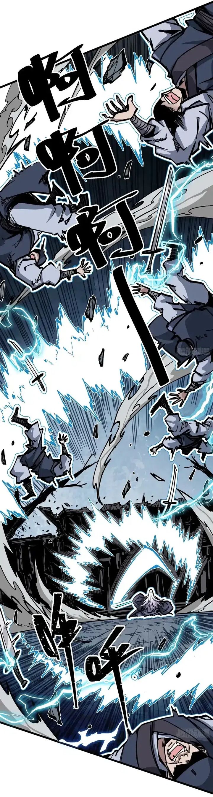 Immortal Fairy, Please Listen to My Explanation chapter 1