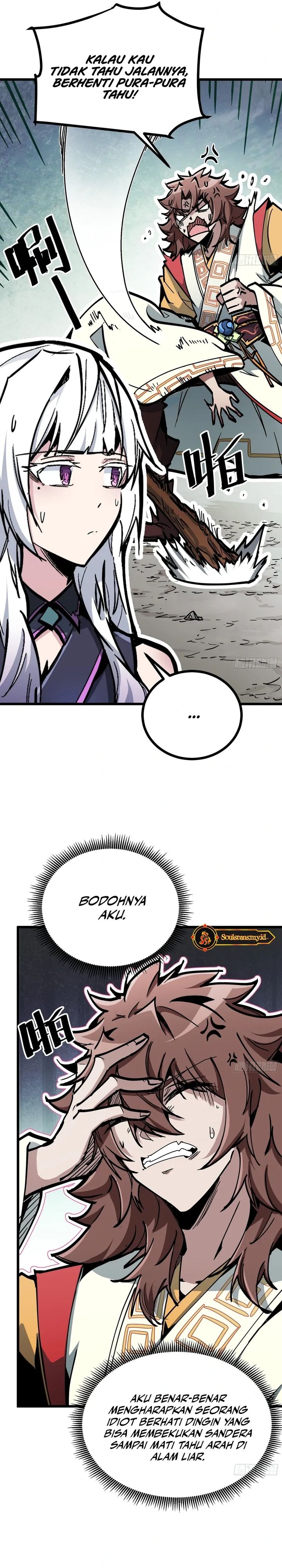 Immortal Fairy, Please Listen to My Explanation chapter 4