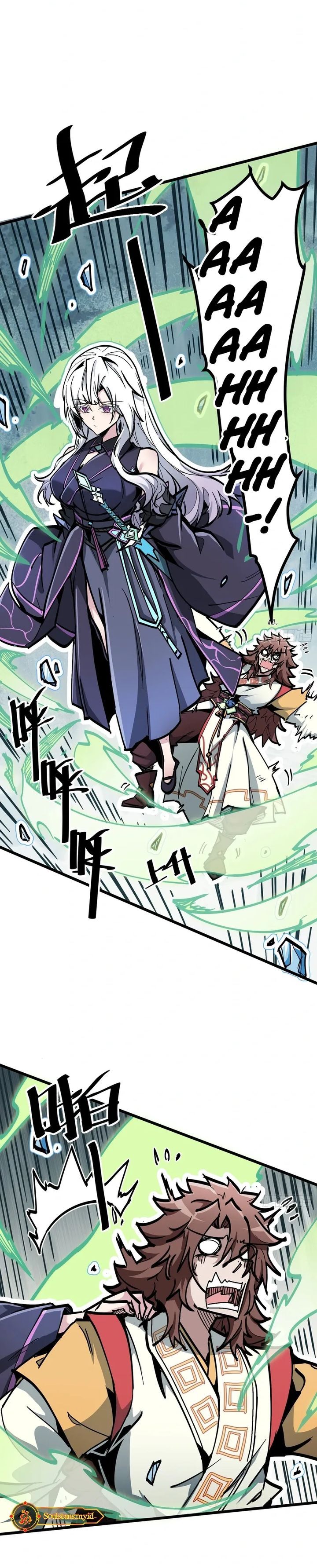 Immortal Fairy, Please Listen to My Explanation chapter 4