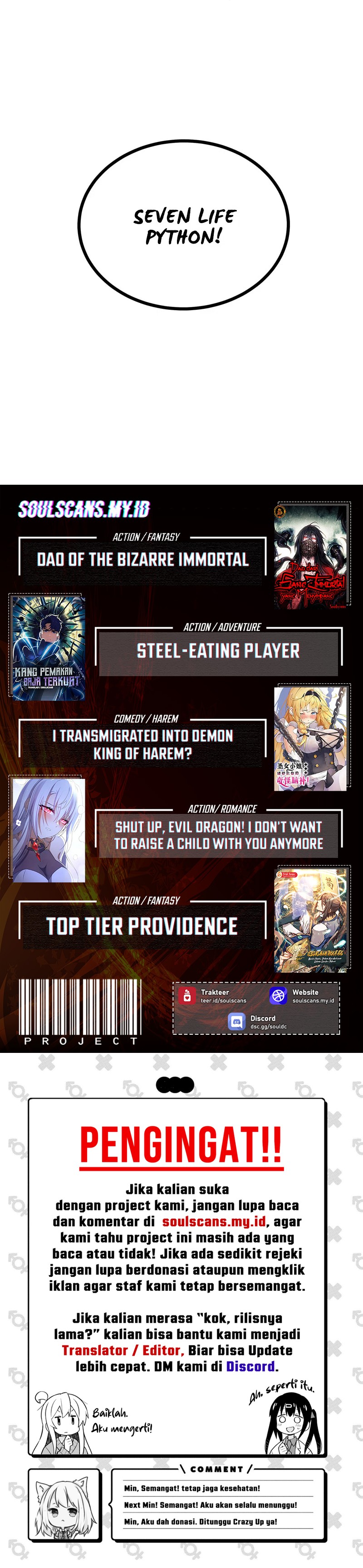 Immortal Fairy, Please Listen to My Explanation chapter 6