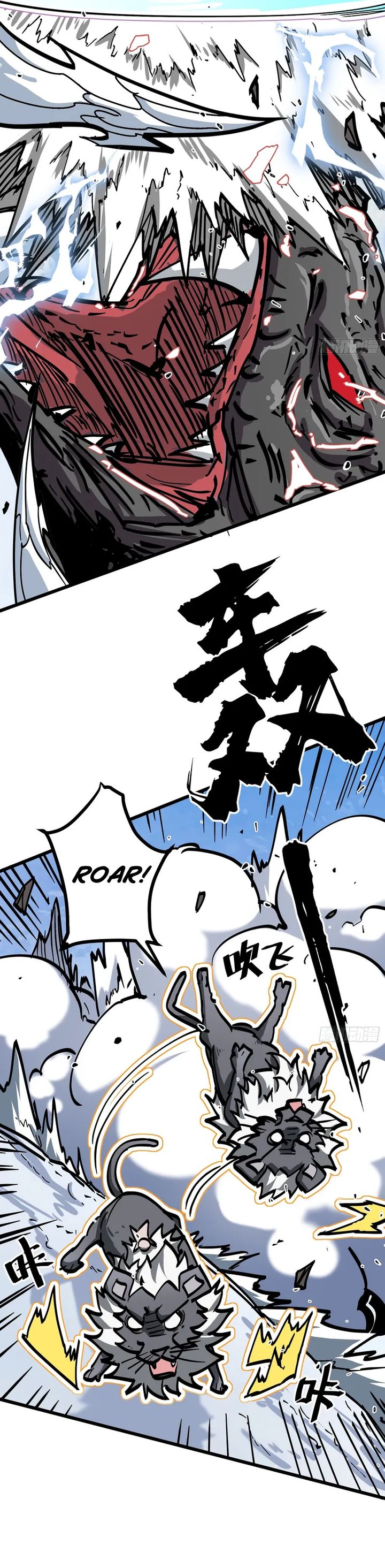 Immortal Fairy, Please Listen to My Explanation Chapter 07 Bahasa Indonesia