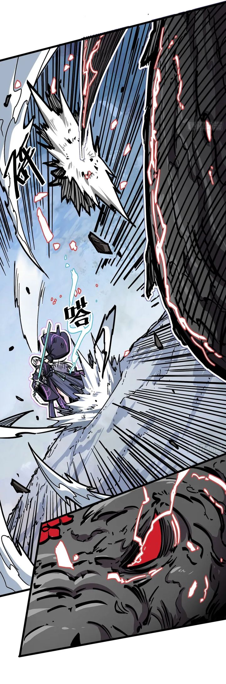 Immortal Fairy, Please Listen to My Explanation Chapter 07 Bahasa Indonesia