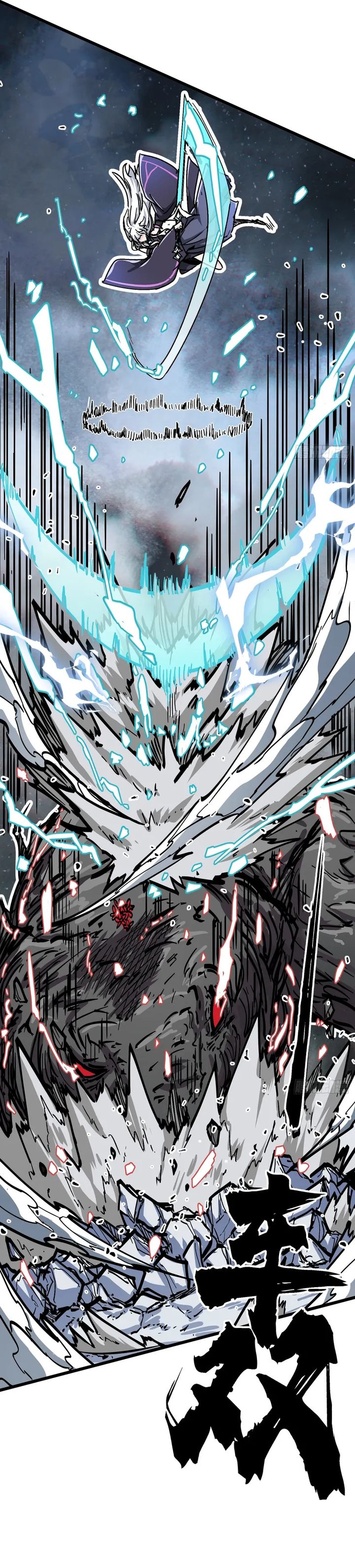 Immortal Fairy, Please Listen to My Explanation Chapter 07 Bahasa Indonesia