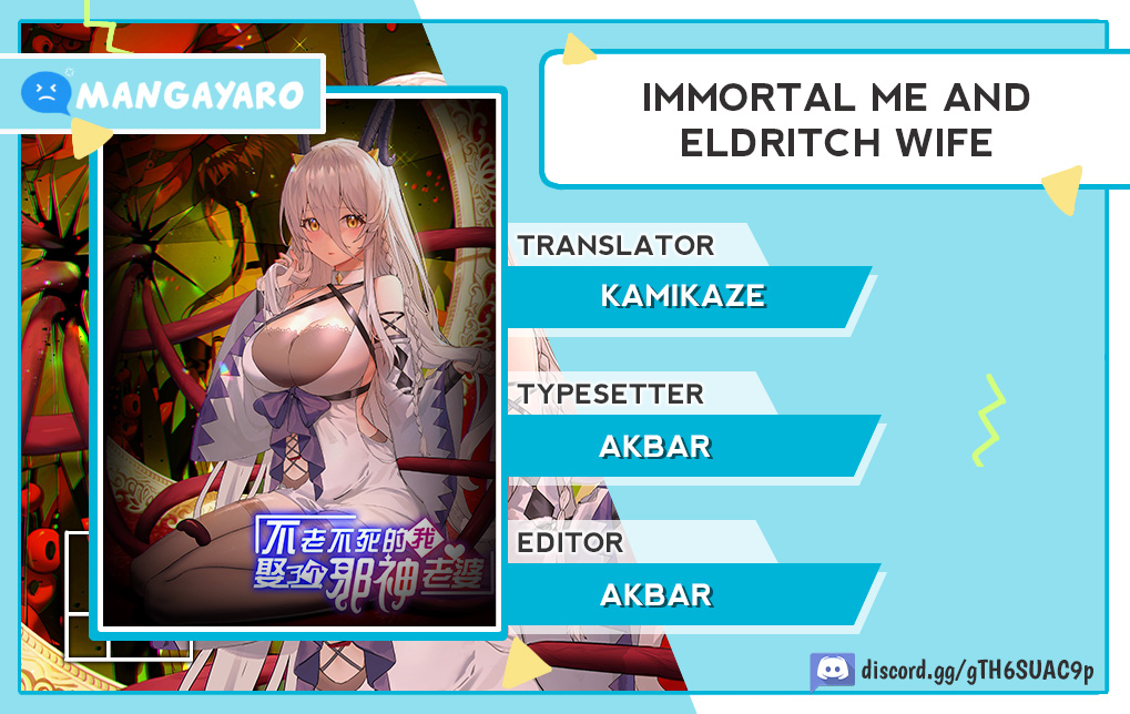 Immortal Me And Eldritch Wife chapter 10
