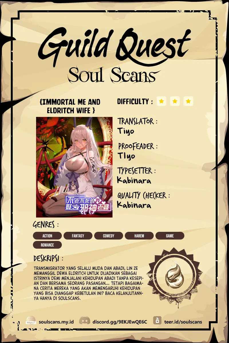 Immortal Me And Eldritch Wife chapter 21