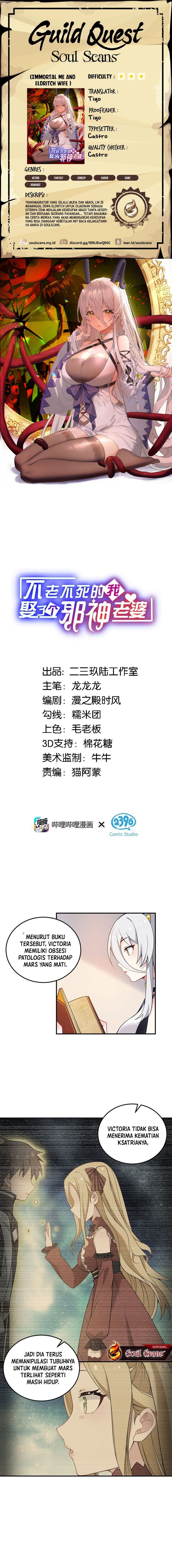 Immortal Me And Eldritch Wife Chapter 29 Bahasa Indonesia