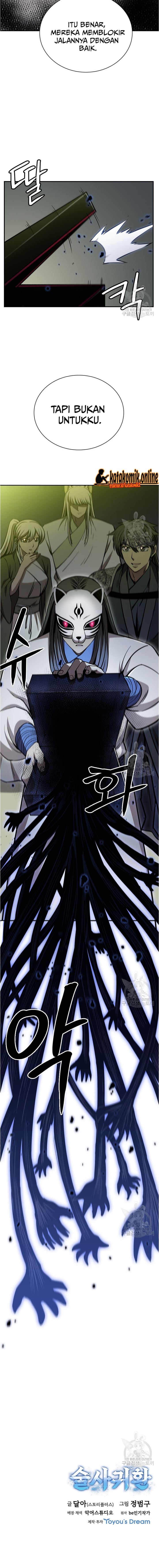 Immortal Return chapter 31