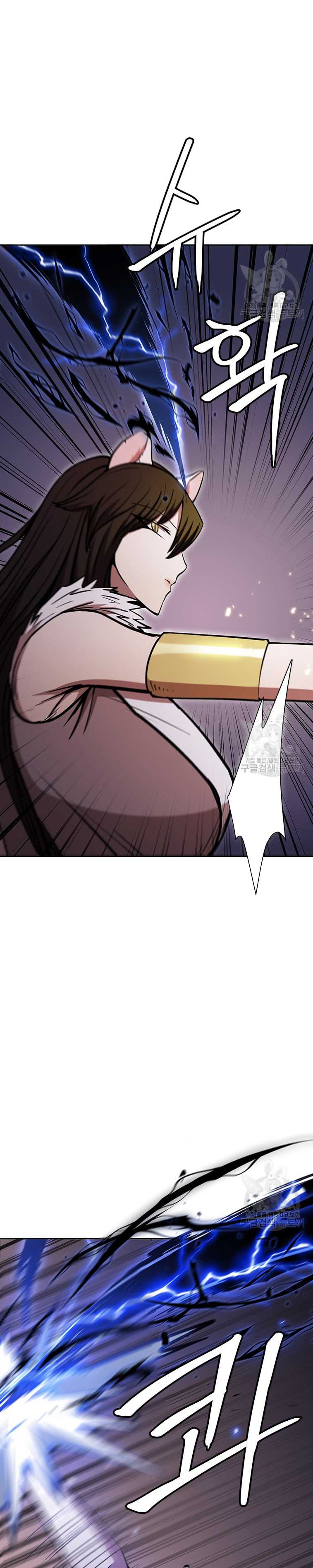 Immortal Return Chapter 32 Bahasa Indonesia