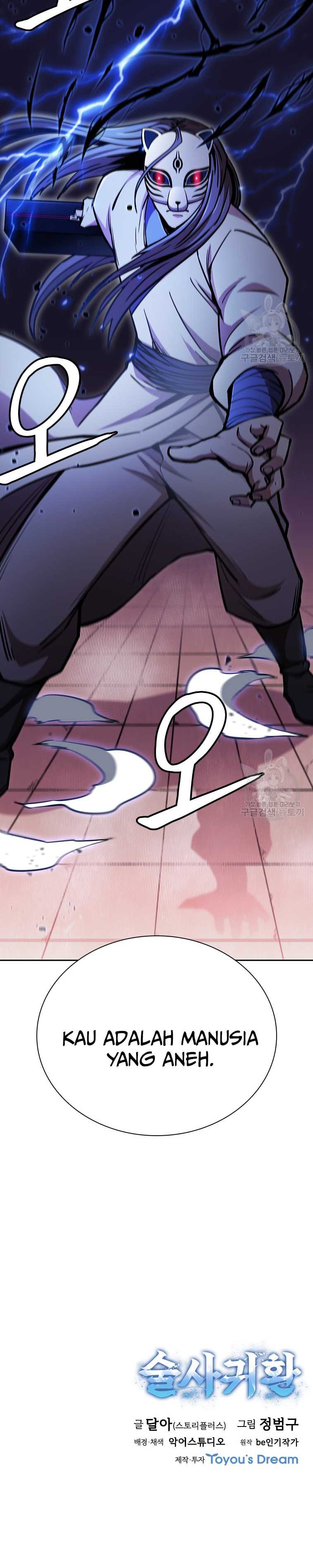 Immortal Return Chapter 32 Bahasa Indonesia