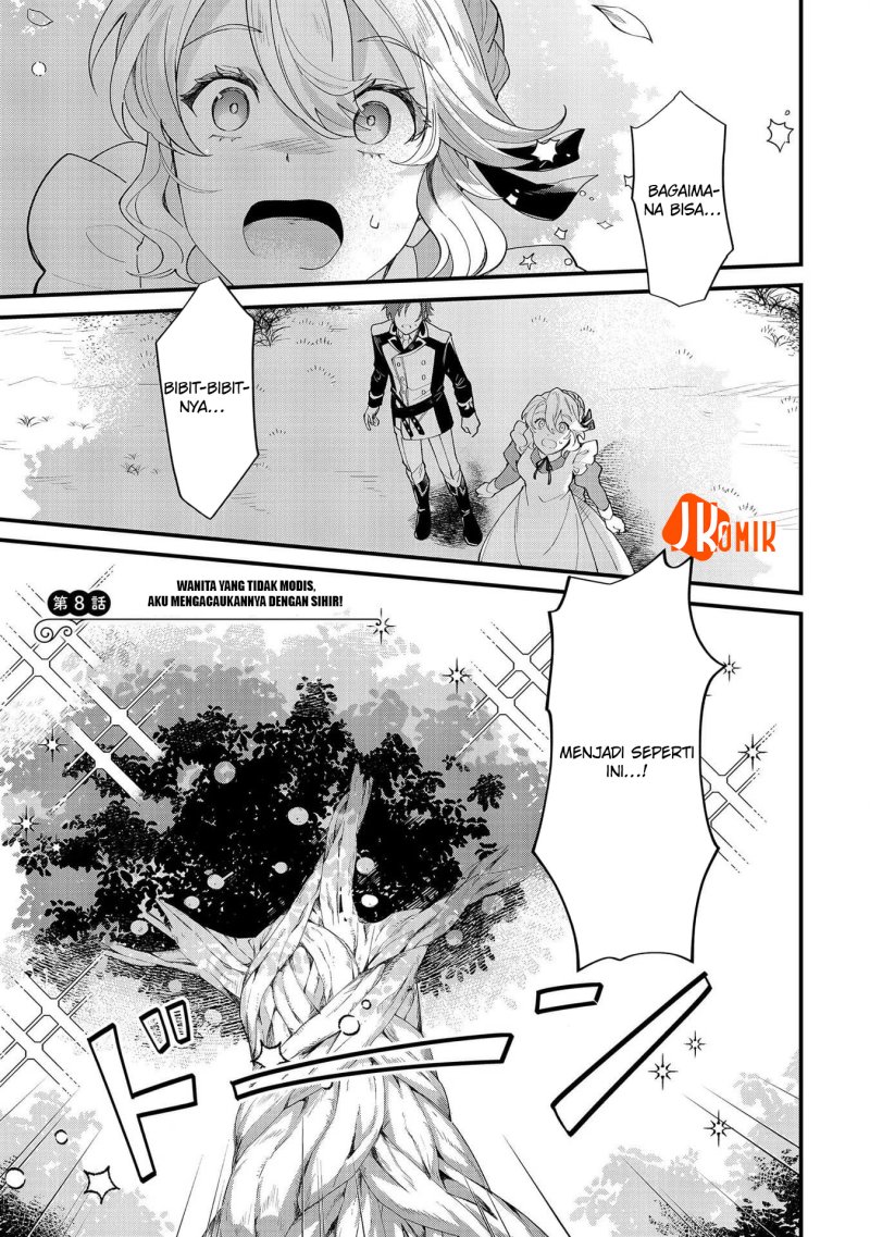 Imokusa Reijou desu ga Akuyaku Reisoku wo Tasuketara Kiniiraremashita chapter 8
