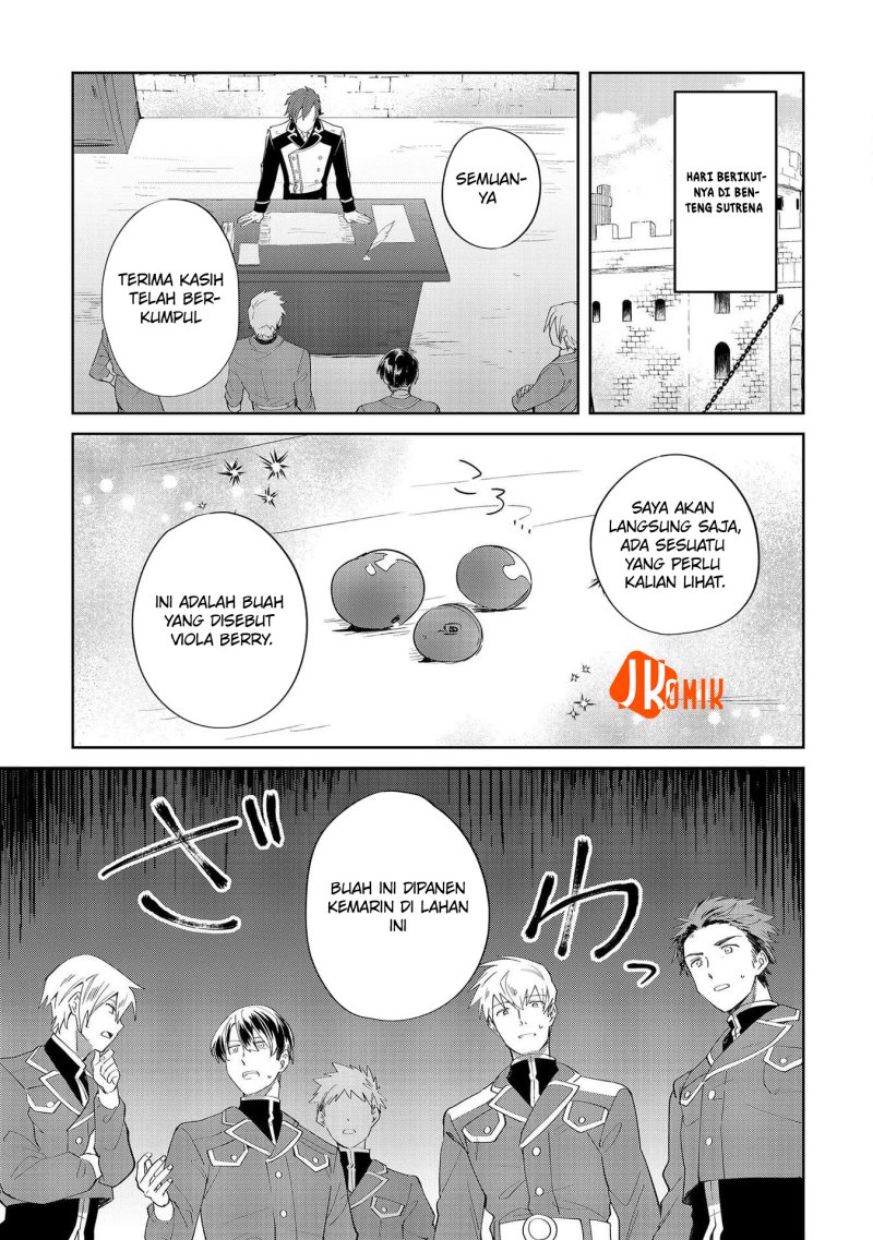 Imokusa Reijou desu ga Akuyaku Reisoku wo Tasuketara Kiniiraremashita chapter 8