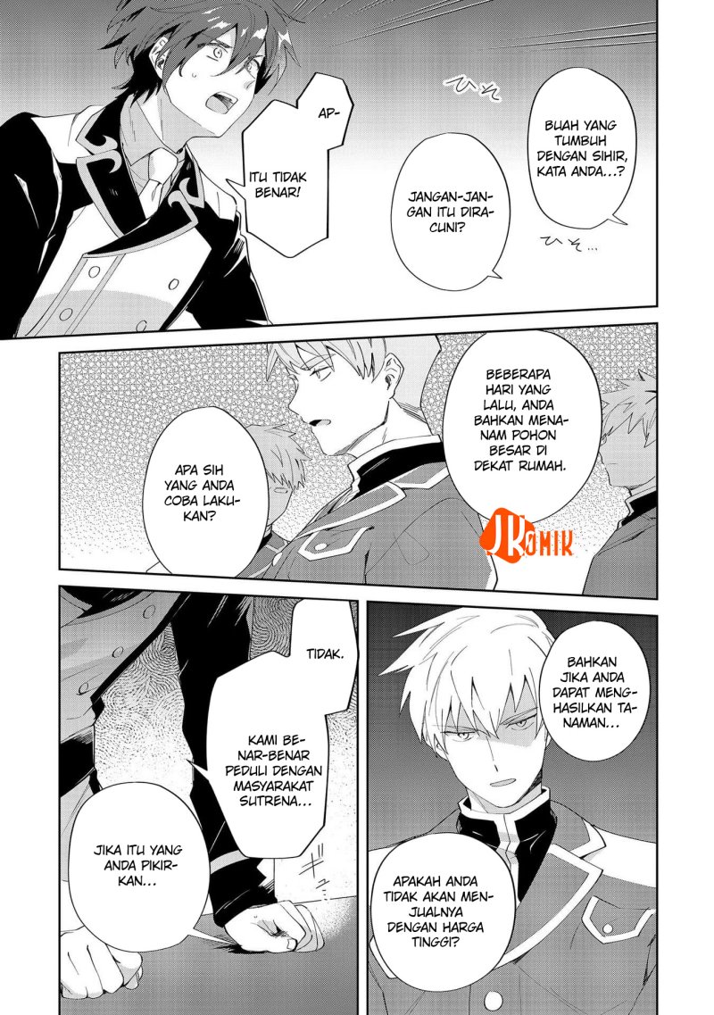 Imokusa Reijou desu ga Akuyaku Reisoku wo Tasuketara Kiniiraremashita chapter 8