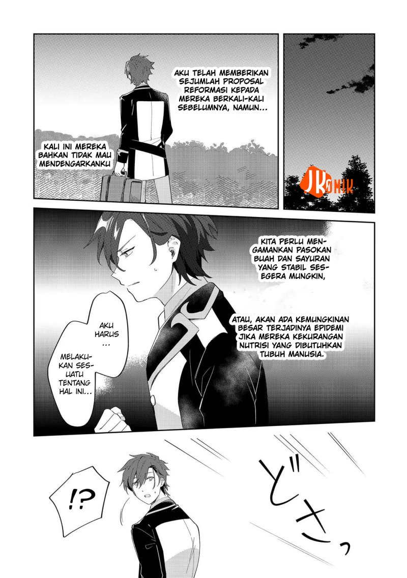 Imokusa Reijou desu ga Akuyaku Reisoku wo Tasuketara Kiniiraremashita chapter 8