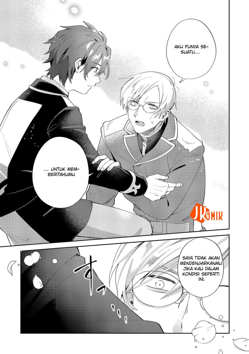 Imokusa Reijou desu ga Akuyaku Reisoku wo Tasuketara Kiniiraremashita chapter 8