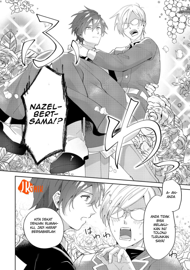 Imokusa Reijou desu ga Akuyaku Reisoku wo Tasuketara Kiniiraremashita chapter 8