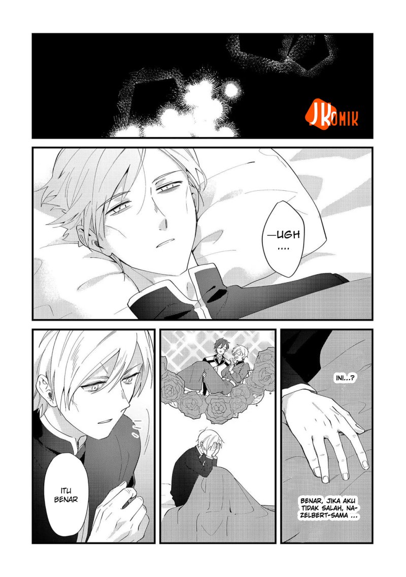 Imokusa Reijou desu ga Akuyaku Reisoku wo Tasuketara Kiniiraremashita chapter 8