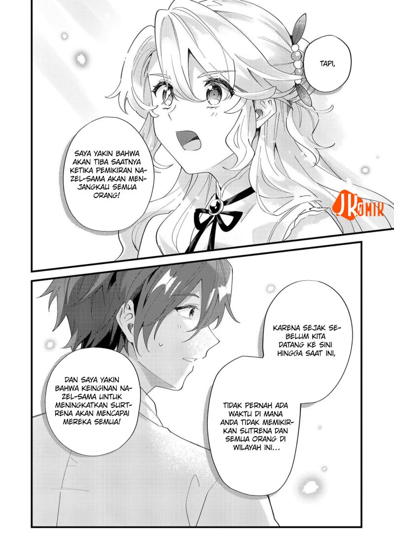 Imokusa Reijou desu ga Akuyaku Reisoku wo Tasuketara Kiniiraremashita chapter 8
