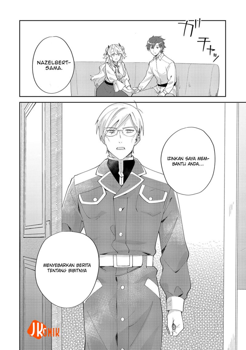 Imokusa Reijou desu ga Akuyaku Reisoku wo Tasuketara Kiniiraremashita chapter 8