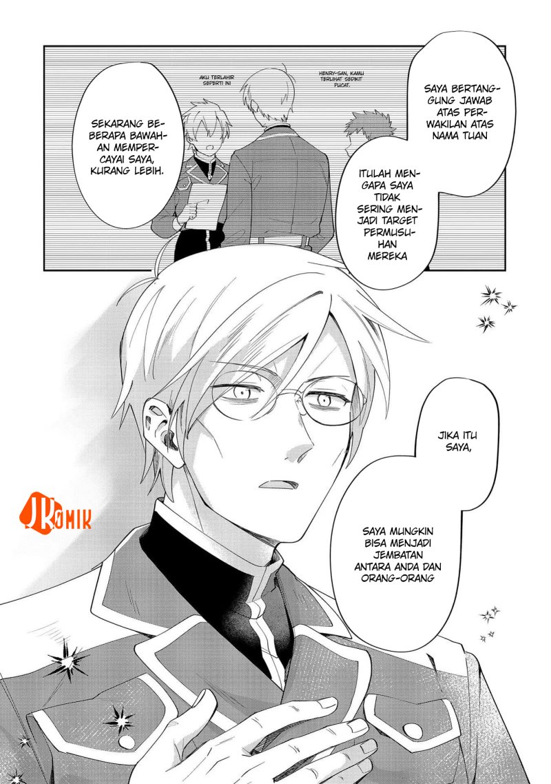 Imokusa Reijou desu ga Akuyaku Reisoku wo Tasuketara Kiniiraremashita chapter 8