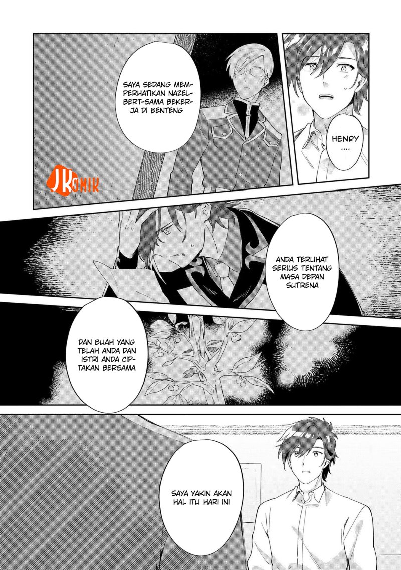 Imokusa Reijou desu ga Akuyaku Reisoku wo Tasuketara Kiniiraremashita chapter 8
