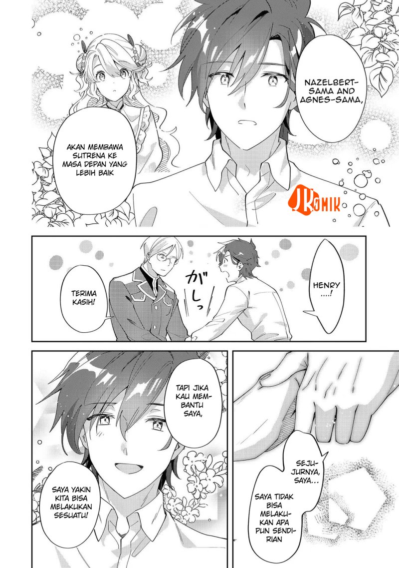 Imokusa Reijou desu ga Akuyaku Reisoku wo Tasuketara Kiniiraremashita chapter 8