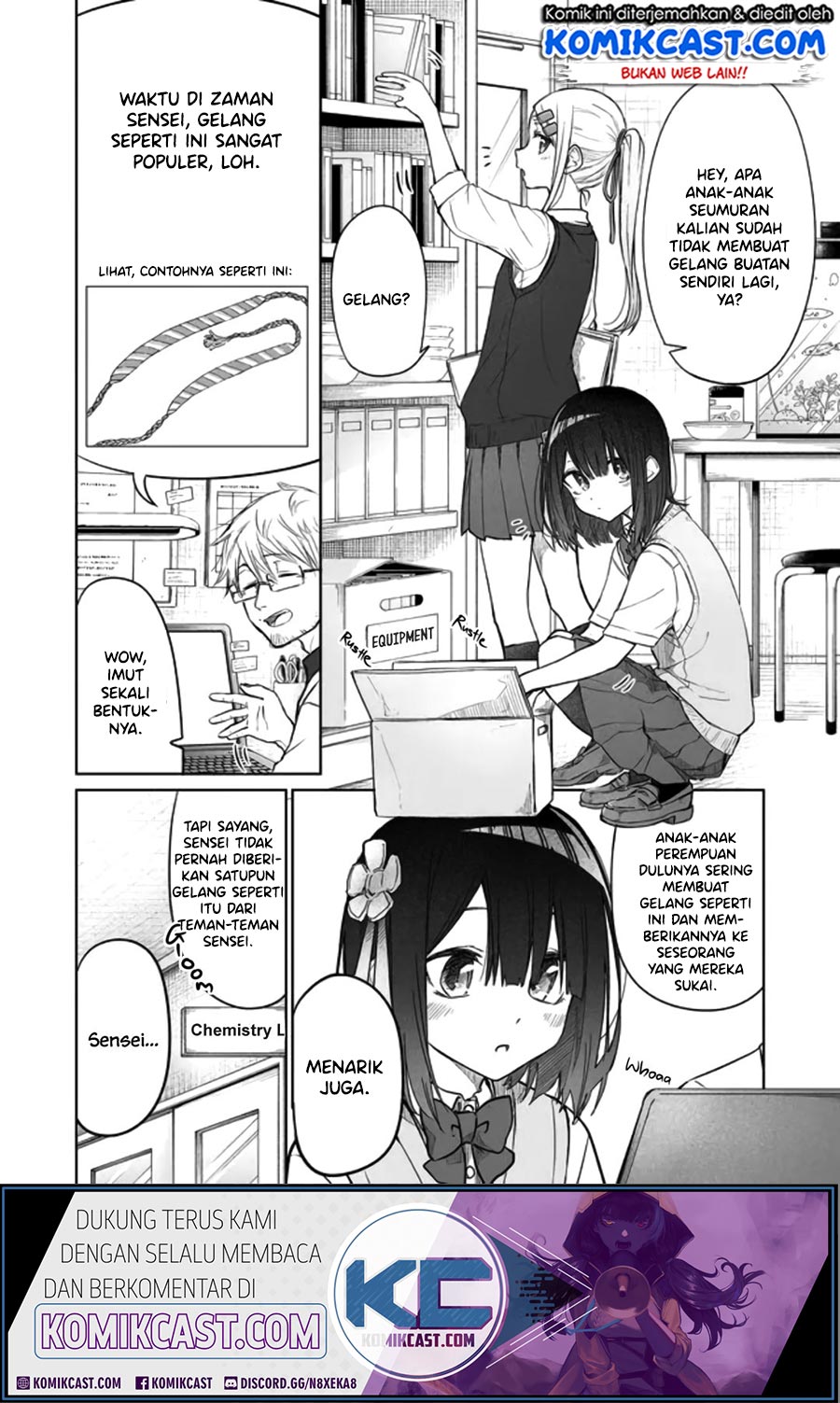 Imouto no Tomodachi ga Nani Kangaeteru no ka Wakaranai (Serialization) chapter 5