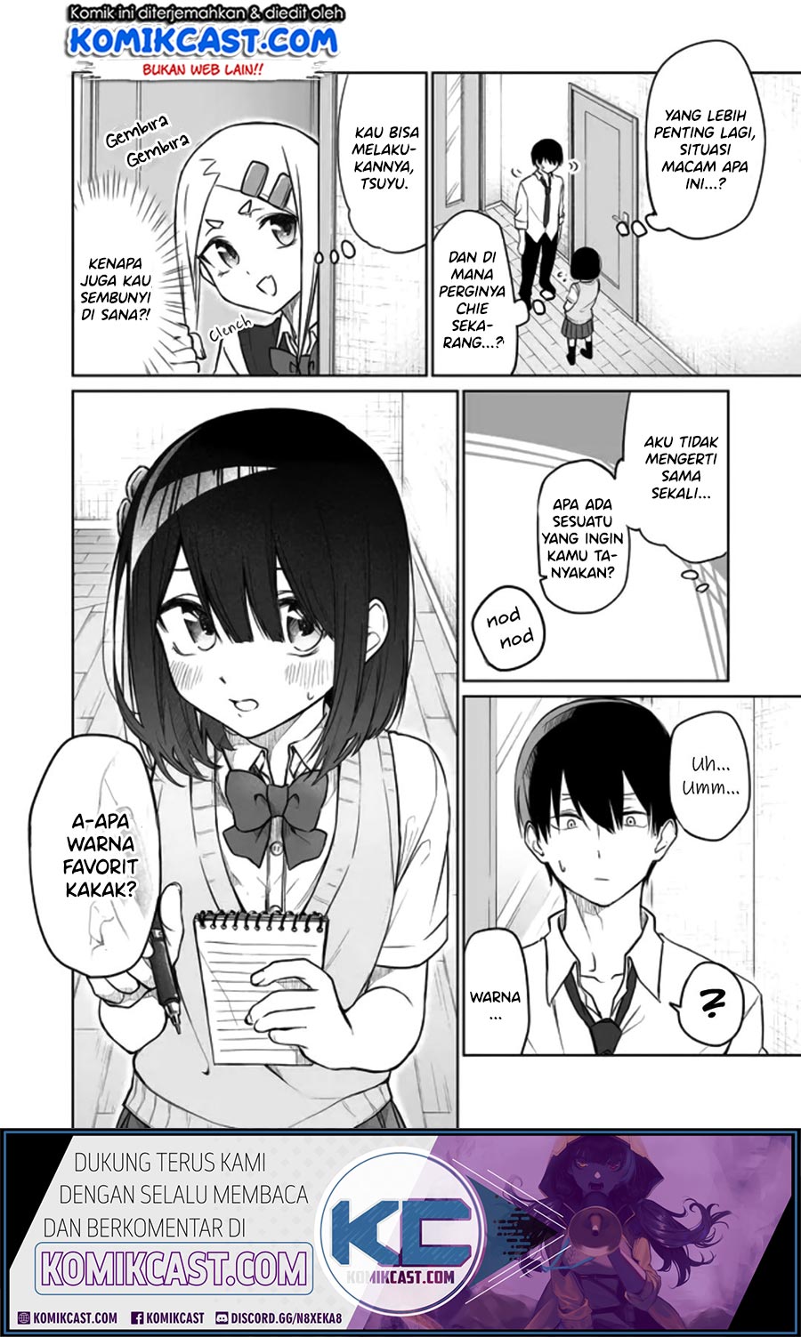Imouto no Tomodachi ga Nani Kangaeteru no ka Wakaranai (Serialization) chapter 5
