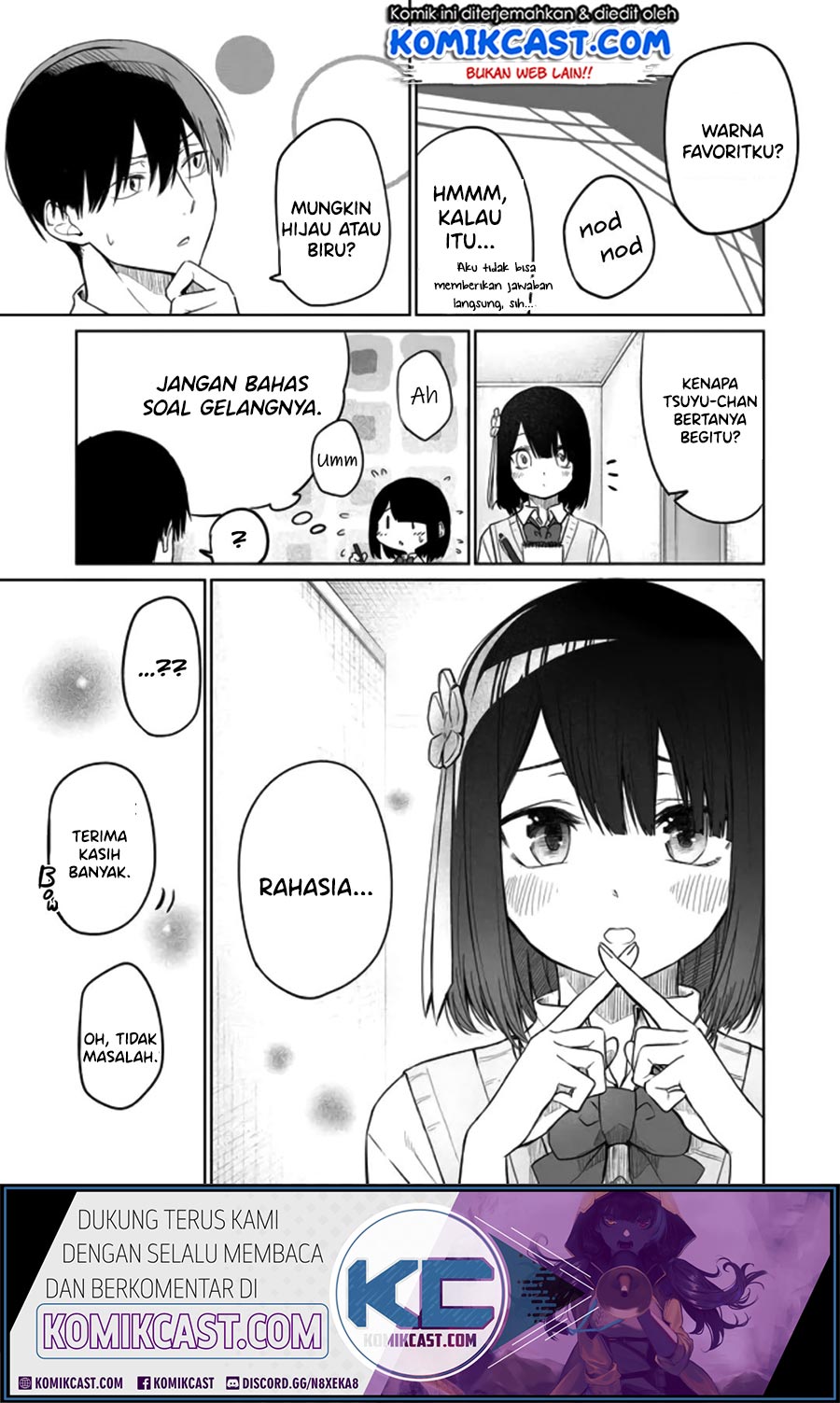 Imouto no Tomodachi ga Nani Kangaeteru no ka Wakaranai (Serialization) chapter 5