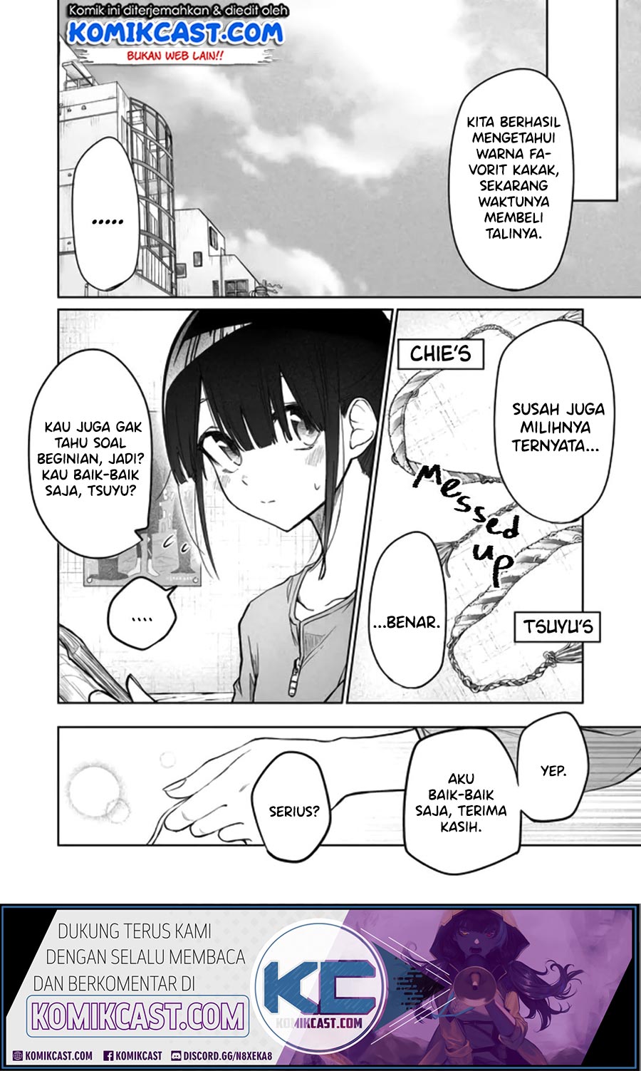 Imouto no Tomodachi ga Nani Kangaeteru no ka Wakaranai (Serialization) chapter 5