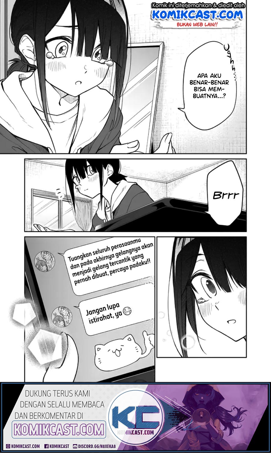 Imouto no Tomodachi ga Nani Kangaeteru no ka Wakaranai (Serialization) chapter 5