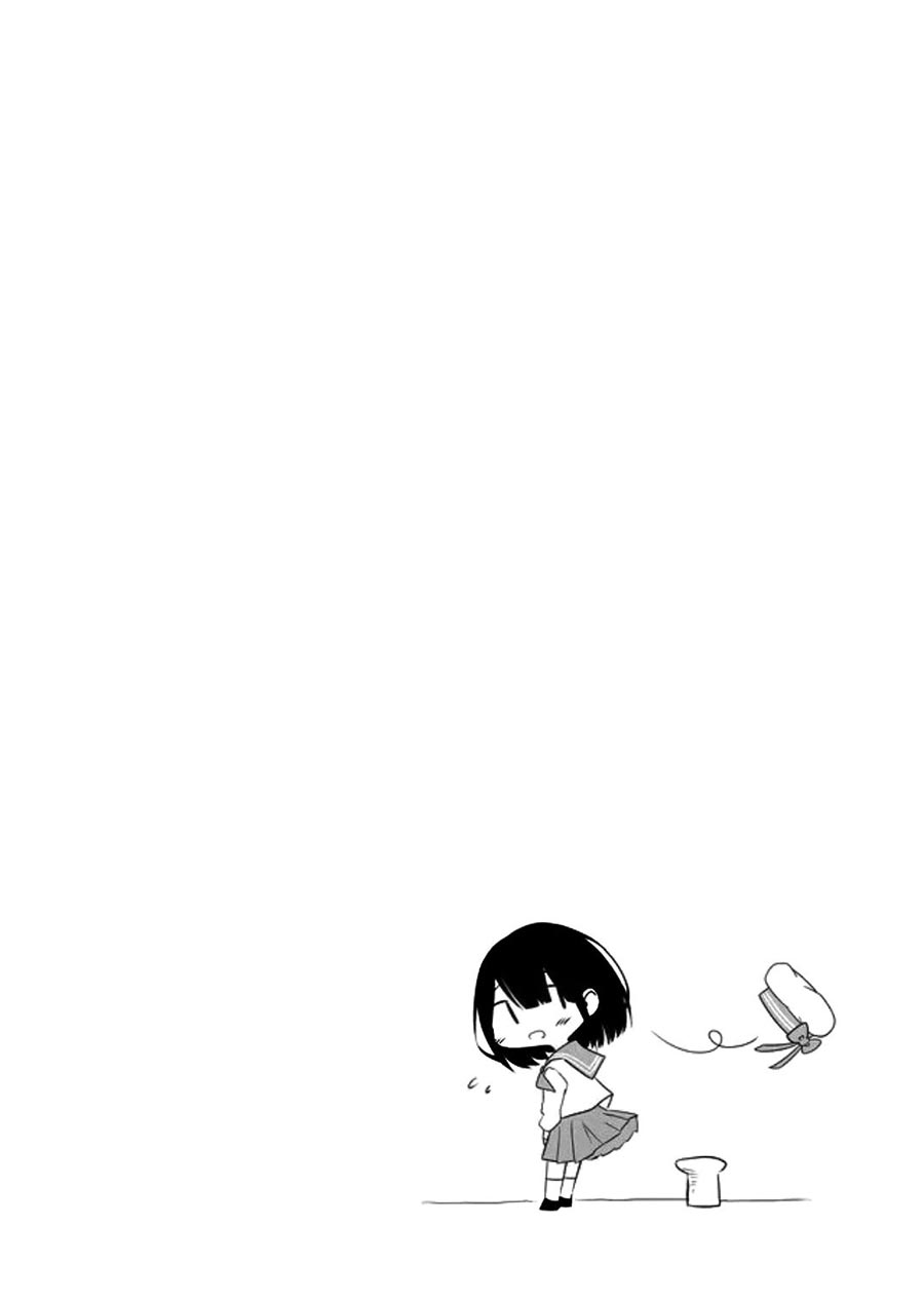 Imouto no Tomodachi ga Nani Kangaeteru no ka Wakaranai (Serialization) chapter 7