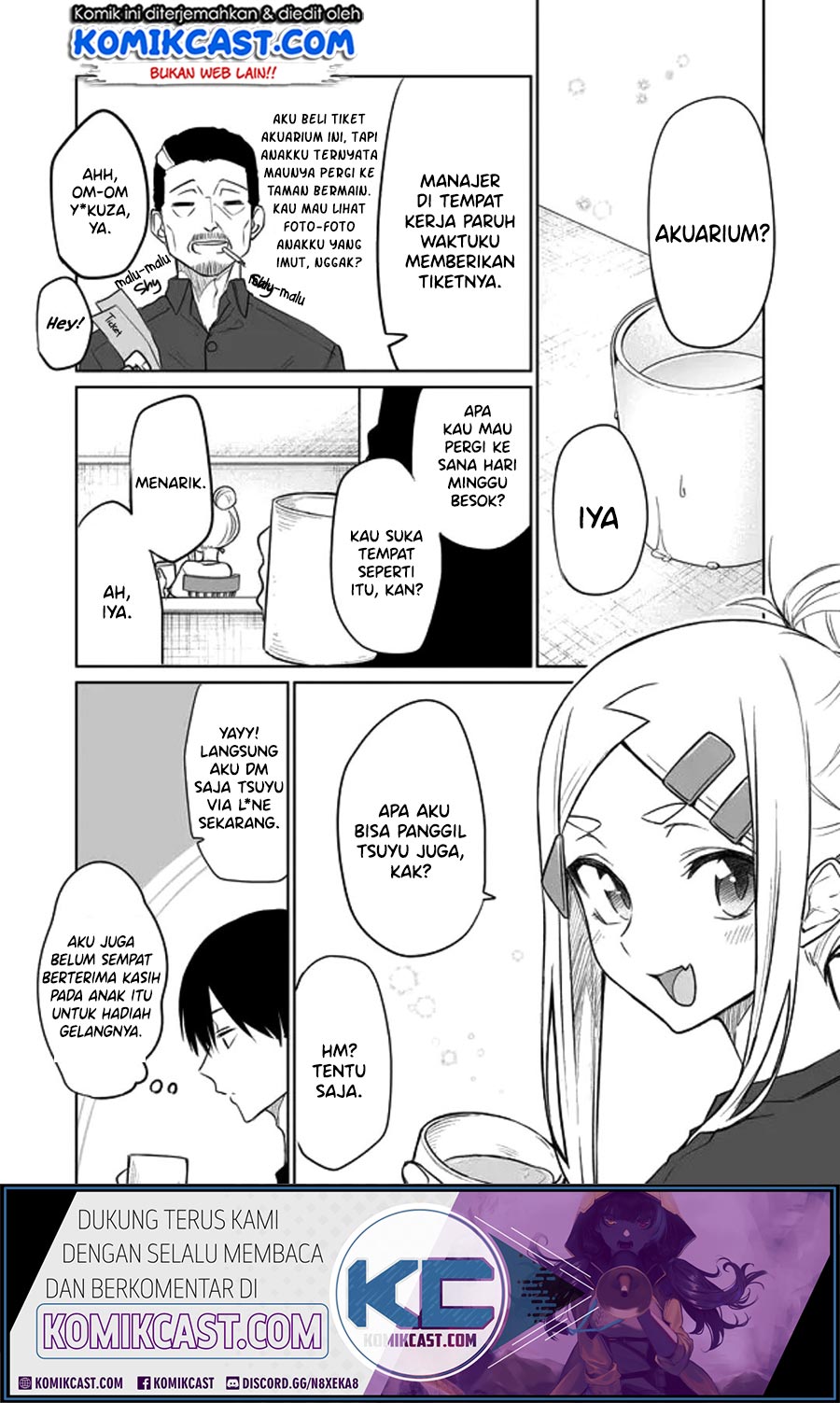 Imouto no Tomodachi ga Nani Kangaeteru no ka Wakaranai (Serialization) chapter 7