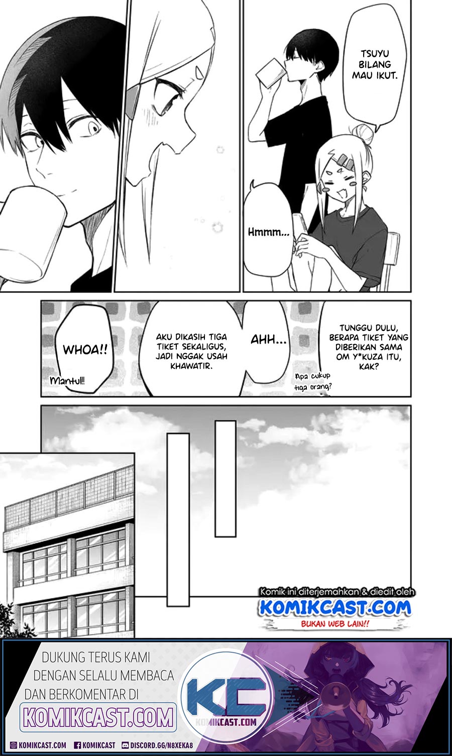 Imouto no Tomodachi ga Nani Kangaeteru no ka Wakaranai (Serialization) chapter 7