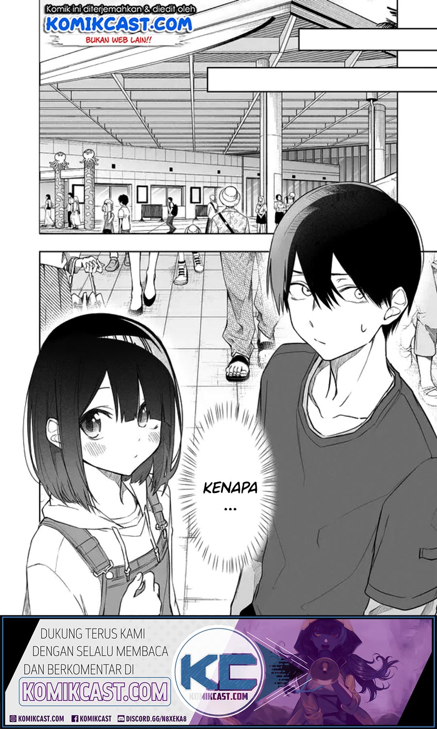Imouto no Tomodachi ga Nani Kangaeteru no ka Wakaranai (Serialization) chapter 7