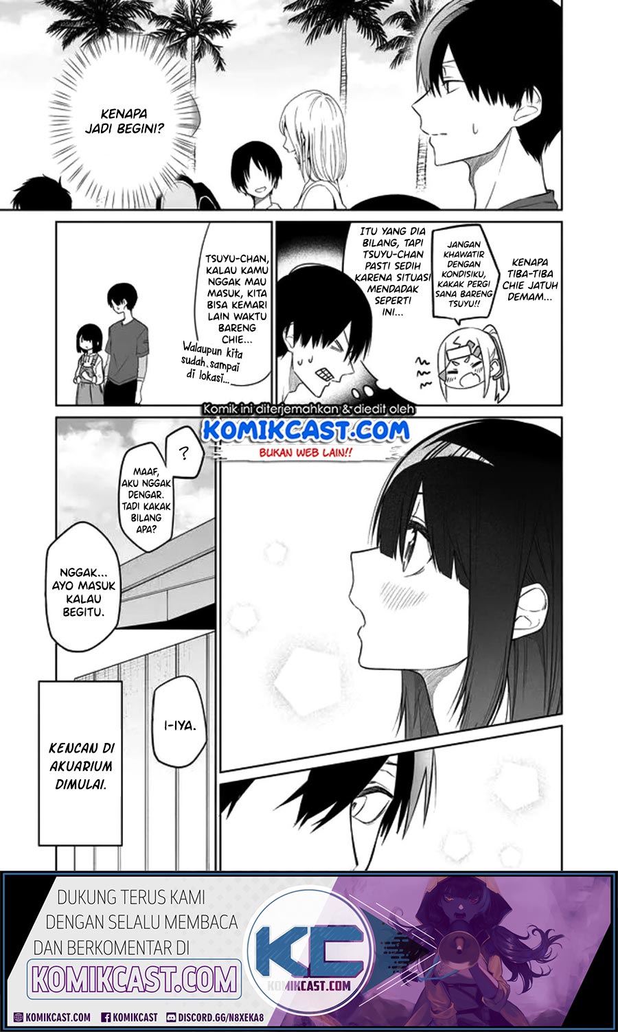 Imouto no Tomodachi ga Nani Kangaeteru no ka Wakaranai (Serialization) chapter 7