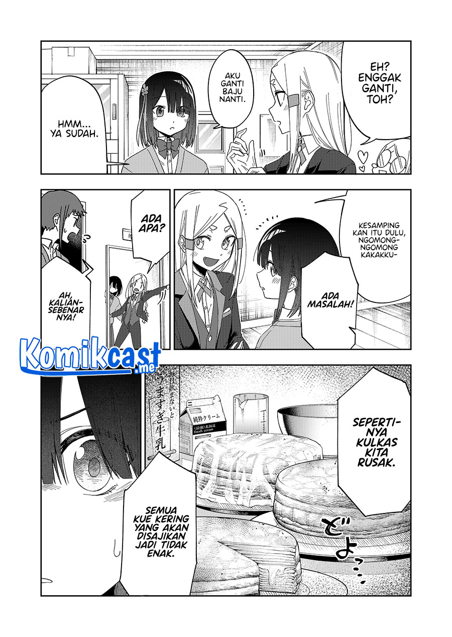 Imouto no Tomodachi ga Nani Kangaeteru no ka Wakaranai (Serialization) chapter 27