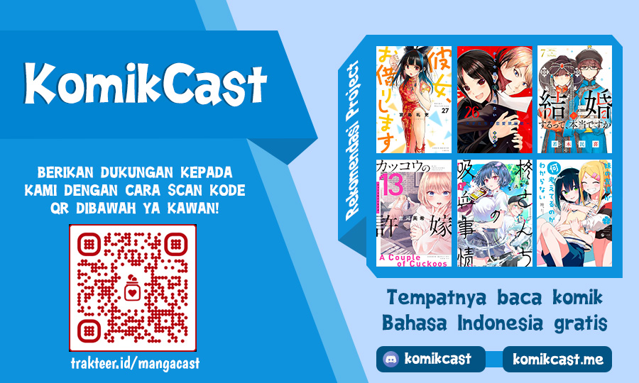 Imouto no Tomodachi ga Nani Kangaeteru no ka Wakaranai (Serialization) chapter 27
