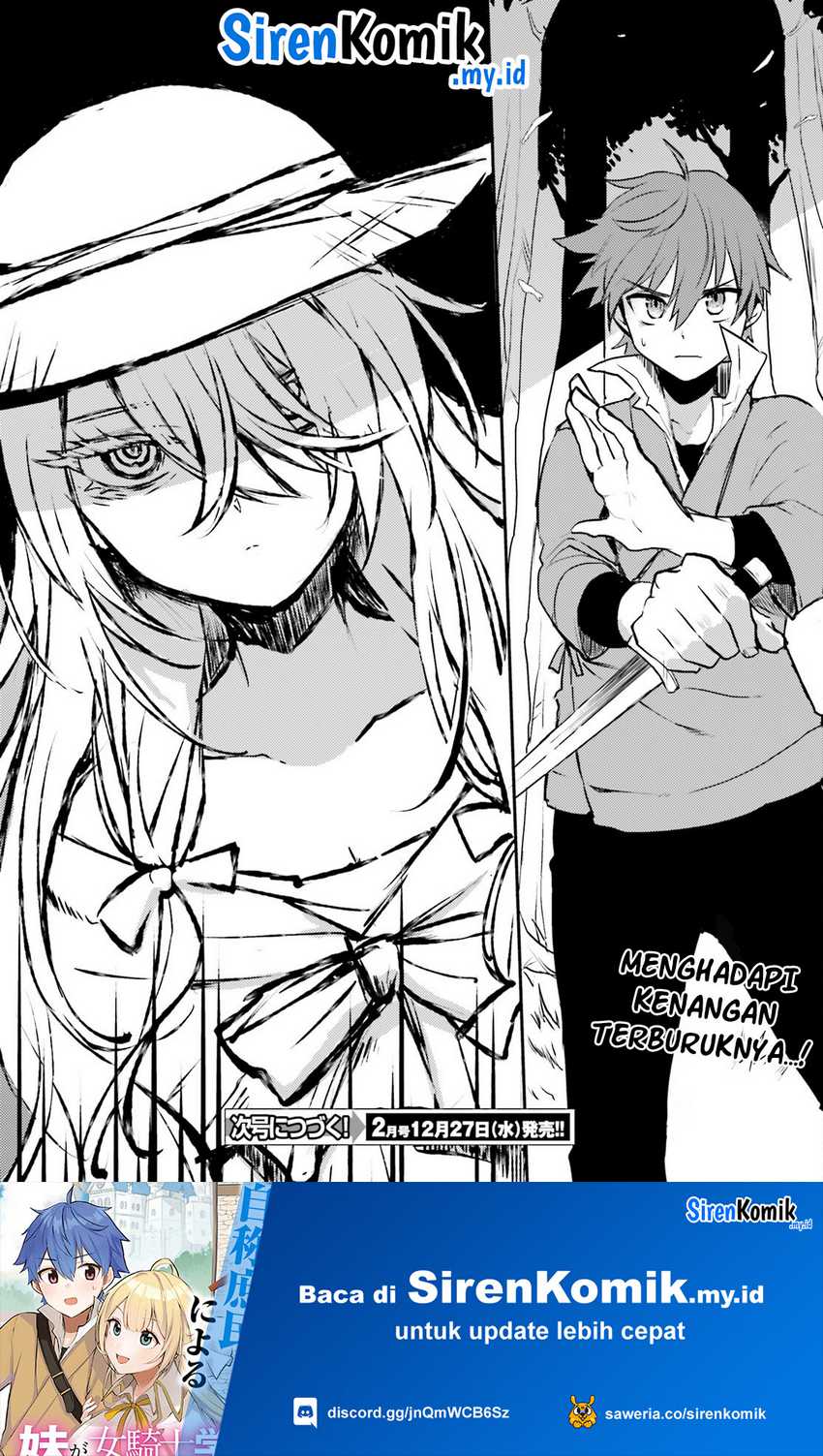 Imouto ga Onna Kishi Gakuen ni Nyuugaku Shitara Naze ka Kyuukoku no Eiyuu ni narimashita Boku ga Chapter 03 Bahasa Indonesia