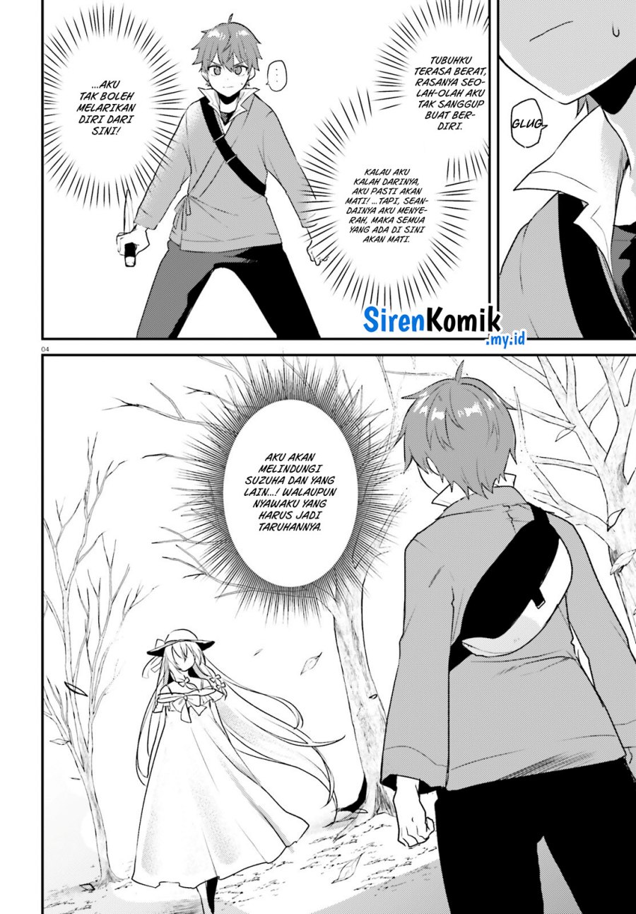 Imouto ga Onna Kishi Gakuen ni Nyuugaku Shitara Naze ka Kyuukoku no Eiyuu ni narimashita Boku ga chapter 4
