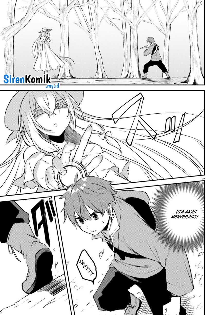 Imouto ga Onna Kishi Gakuen ni Nyuugaku Shitara Naze ka Kyuukoku no Eiyuu ni narimashita Boku ga chapter 4