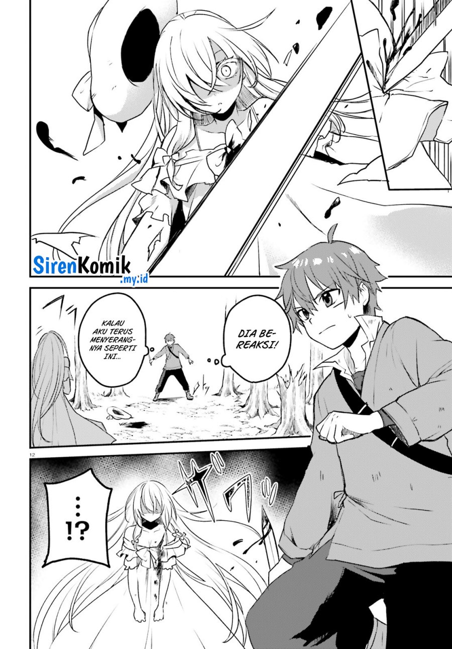 Imouto ga Onna Kishi Gakuen ni Nyuugaku Shitara Naze ka Kyuukoku no Eiyuu ni narimashita Boku ga chapter 4
