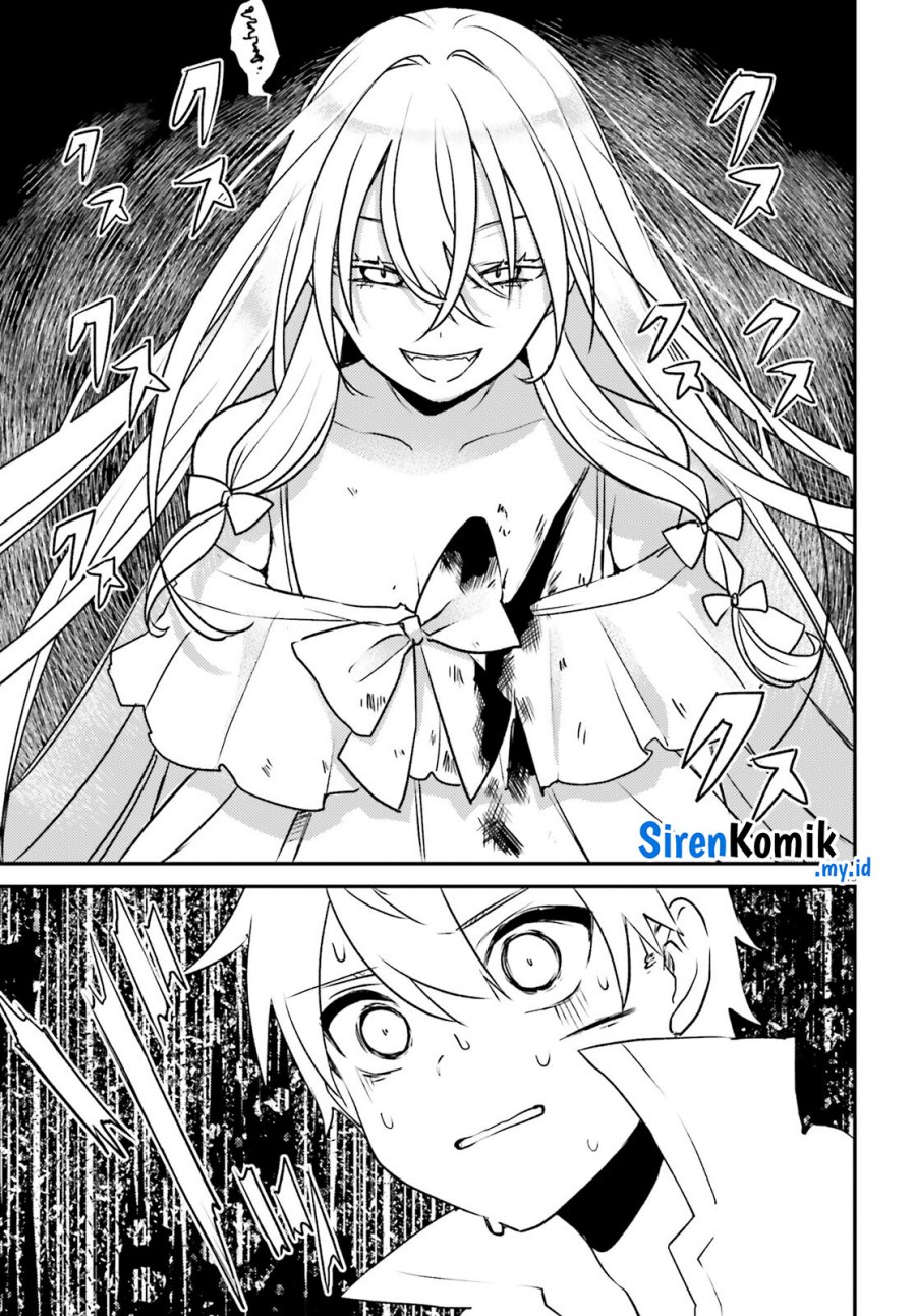 Imouto ga Onna Kishi Gakuen ni Nyuugaku Shitara Naze ka Kyuukoku no Eiyuu ni narimashita Boku ga chapter 4