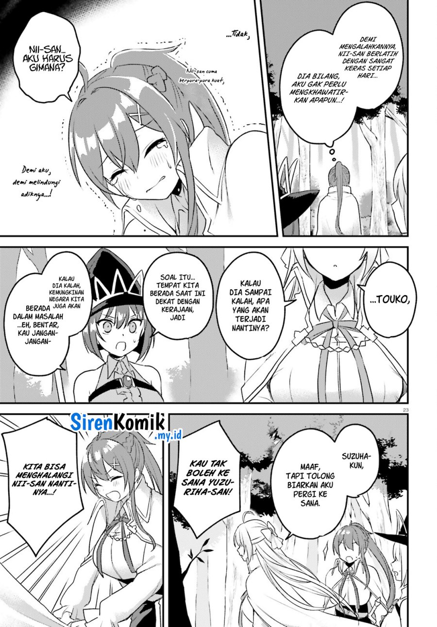 Imouto ga Onna Kishi Gakuen ni Nyuugaku Shitara Naze ka Kyuukoku no Eiyuu ni narimashita Boku ga chapter 4