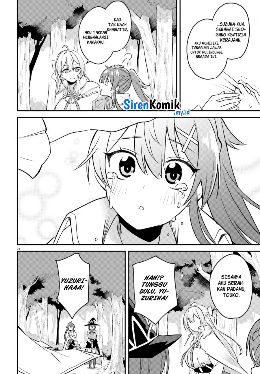 Imouto ga Onna Kishi Gakuen ni Nyuugaku Shitara Naze ka Kyuukoku no Eiyuu ni narimashita Boku ga chapter 4
