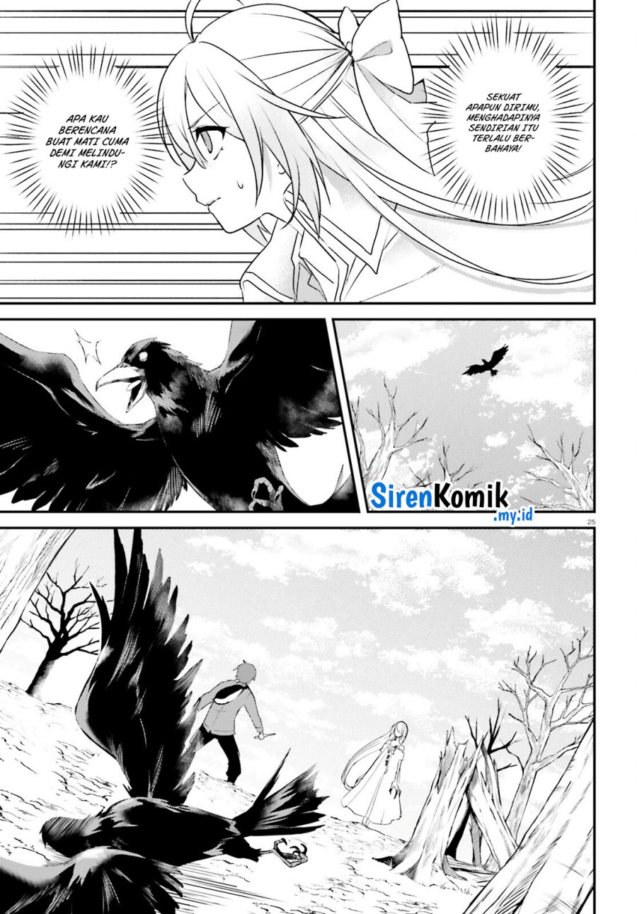 Imouto ga Onna Kishi Gakuen ni Nyuugaku Shitara Naze ka Kyuukoku no Eiyuu ni narimashita Boku ga chapter 4