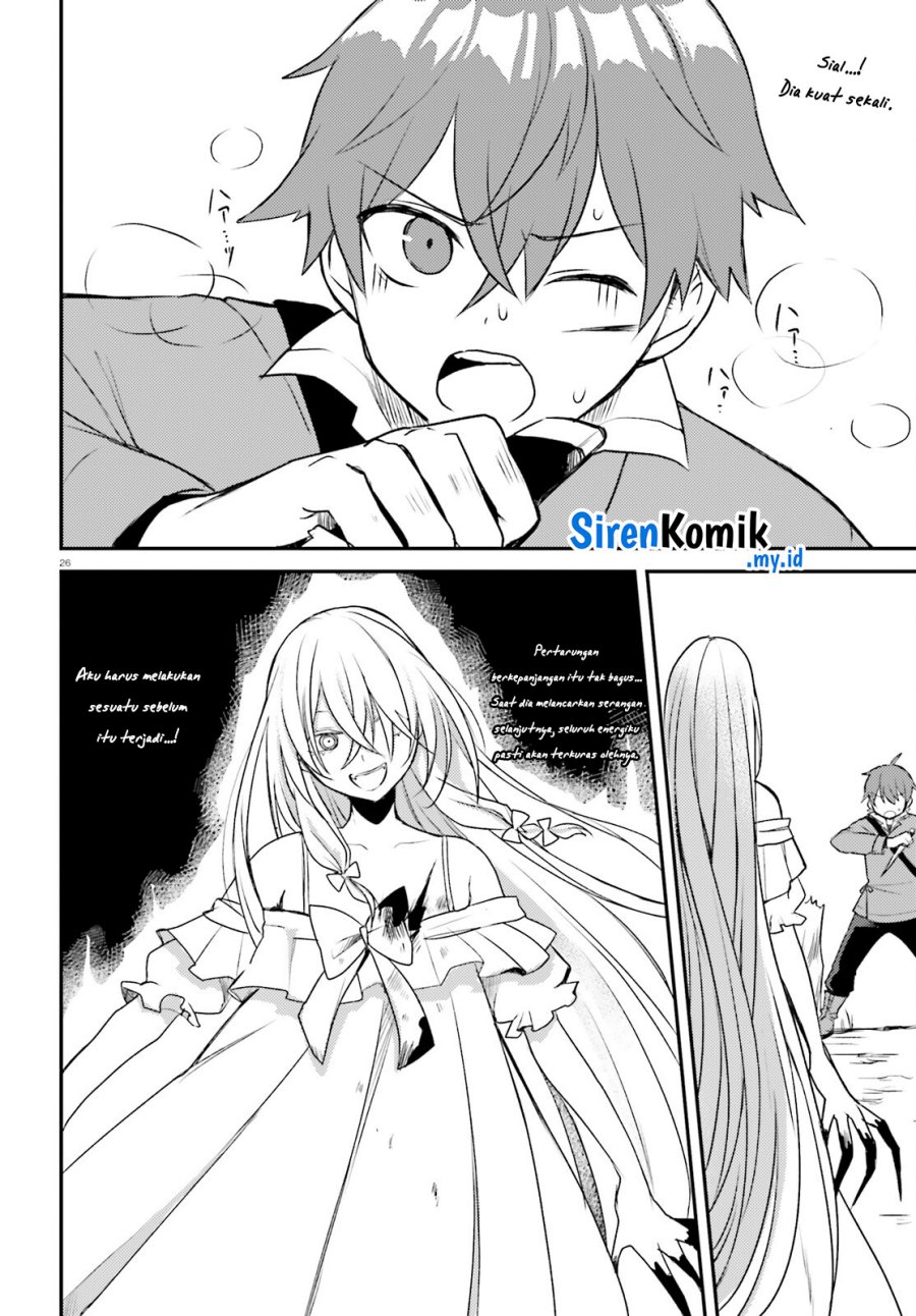 Imouto ga Onna Kishi Gakuen ni Nyuugaku Shitara Naze ka Kyuukoku no Eiyuu ni narimashita Boku ga chapter 4