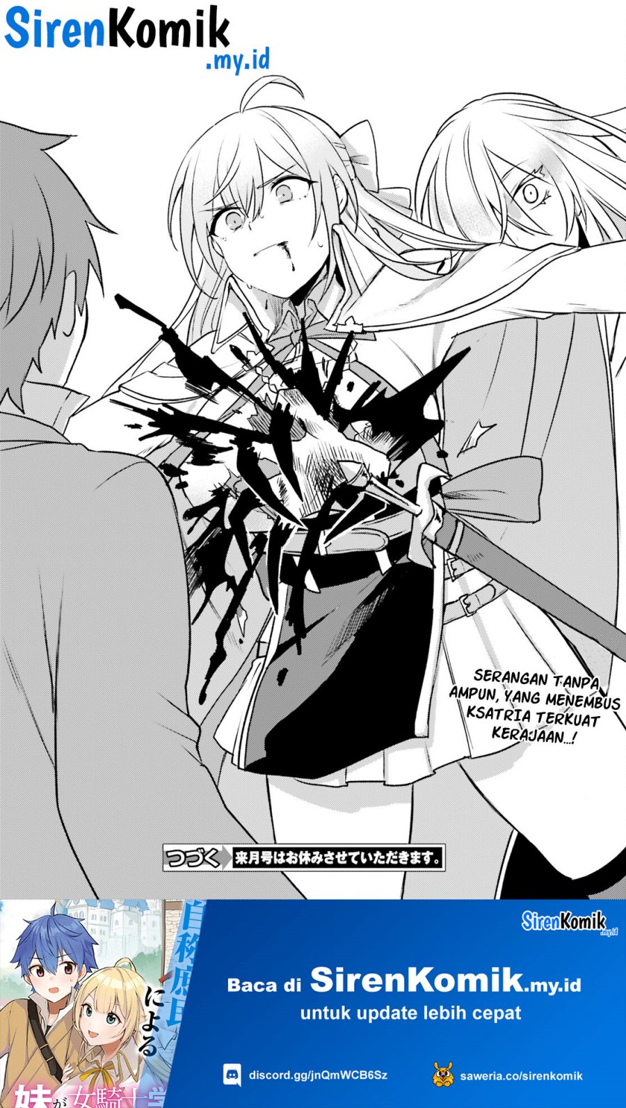 Imouto ga Onna Kishi Gakuen ni Nyuugaku Shitara Naze ka Kyuukoku no Eiyuu ni narimashita Boku ga chapter 4